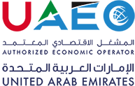Authorized Economic Operator Logo
