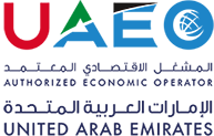 Authorized Economic Operator Retina Logo